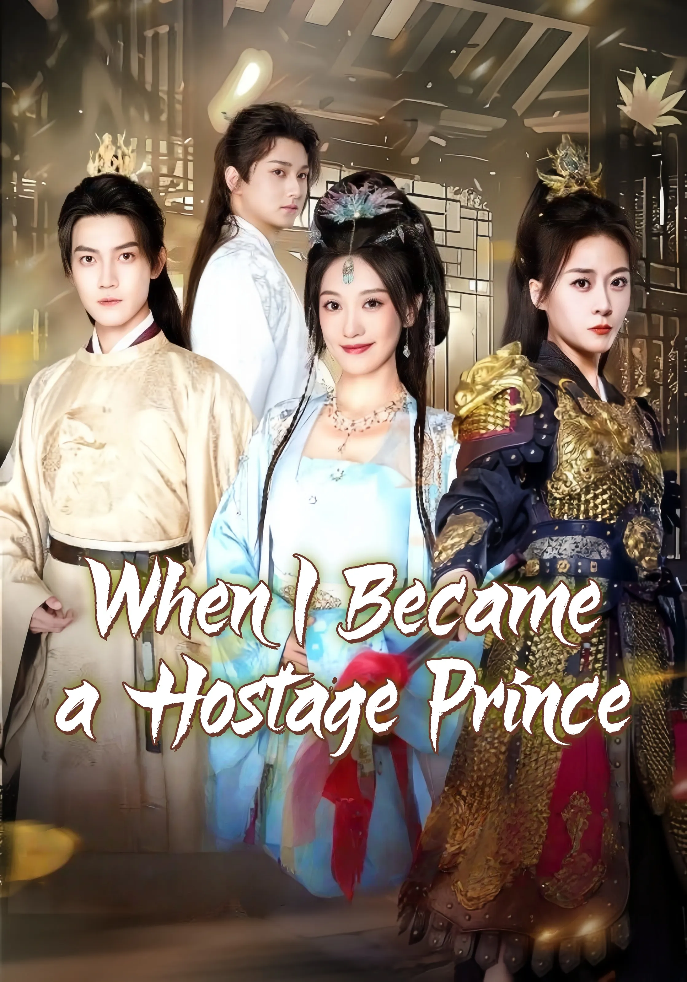 When I Became a Hostage Prince